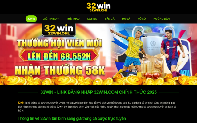 athos.eu.com