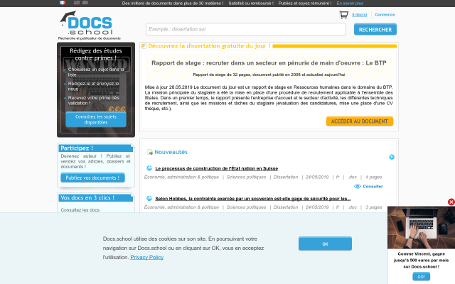 docs.school