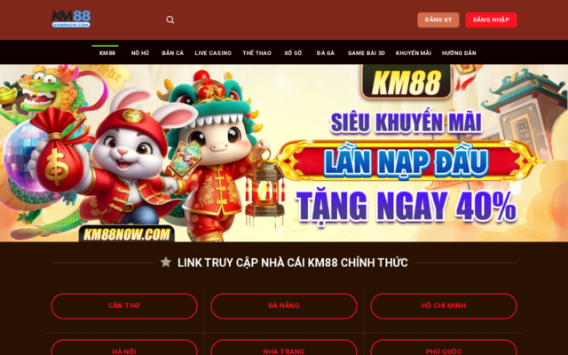 km88now.com
