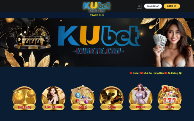 kubete.com