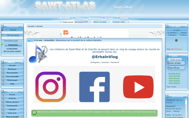 sawt-atlas.com
